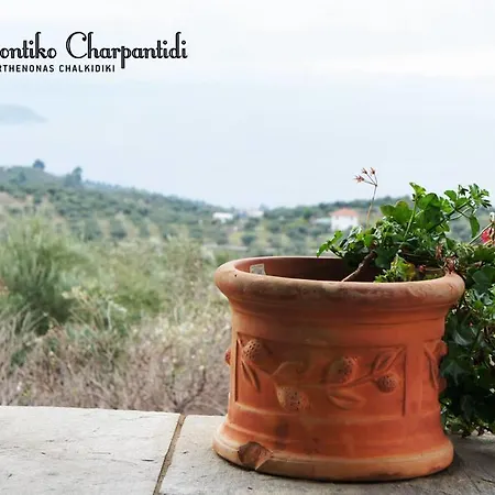 Archontiko Charpantidi