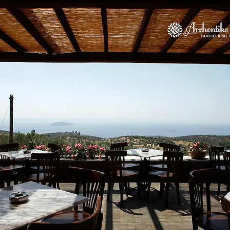 Hotel Archontiko Charpantidi